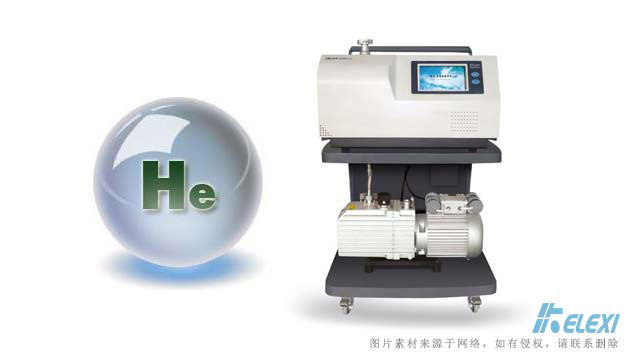 氦质谱检漏仪为什么会选择氦气作为主要的示漏气体
