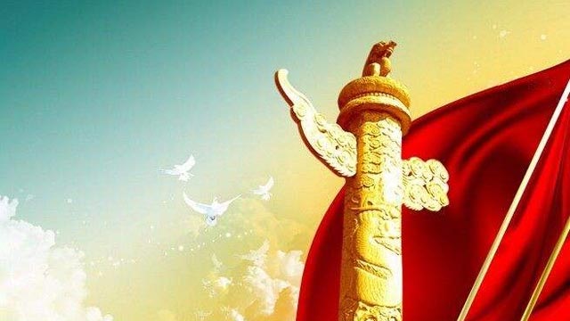 国庆逢中秋，珂勒曦祝双节快乐！
