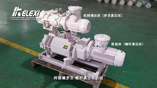 什么是机械增压泵？